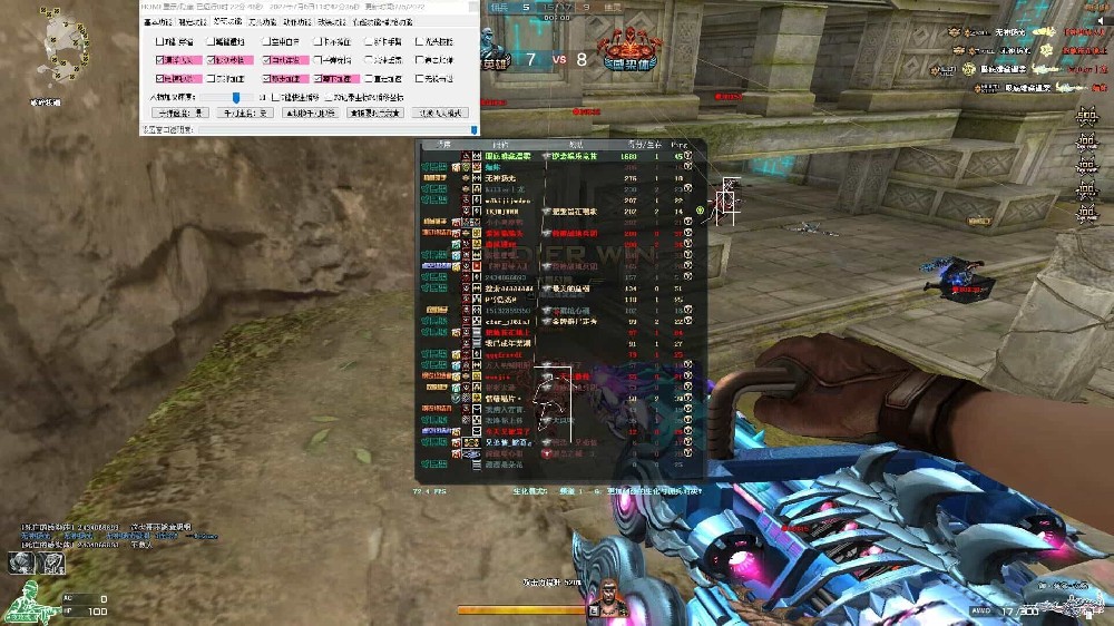 穿越火线怎么开自瞄(被腾讯抛弃的昔日王牌，被韩国人复活上线Steam，开服就遇强外挂)